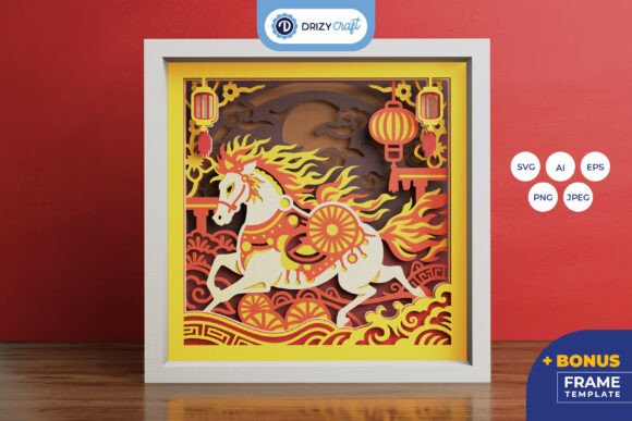 Lunar New Year Horse Shio 3D Shadow Box